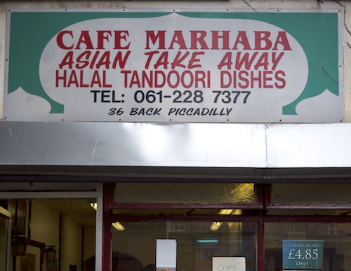 Cafe Marhaba, Manchester